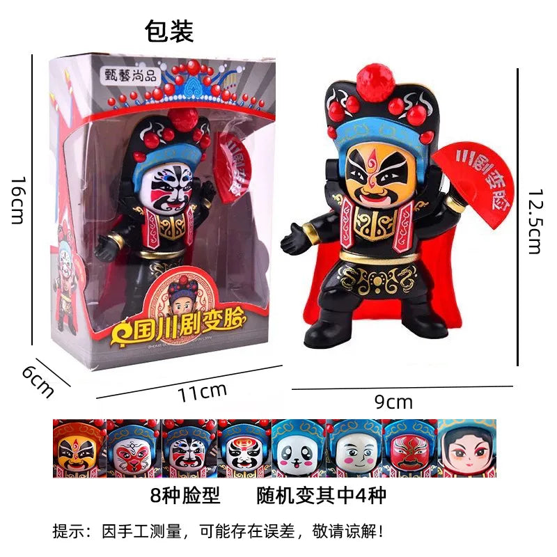 HKM-421459 Peking Opera Face-Changing Doll PVC Model Action Figure for Collectors and Play