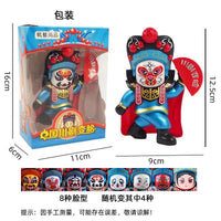 HKM-421459 Peking Opera Face-Changing Doll PVC Model Action Figure for Collectors and Play
