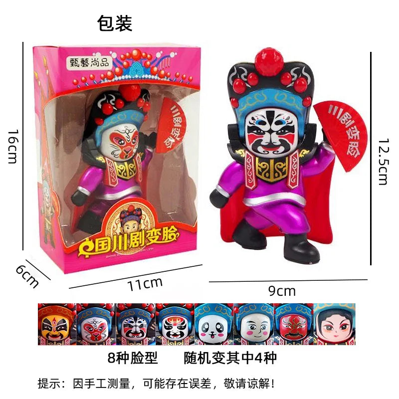 HKM-421459 Peking Opera Face-Changing Doll PVC Model Action Figure for Collectors and Play
