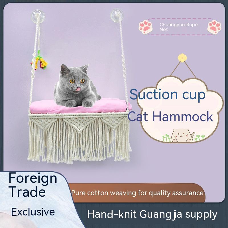HKM-4223933 Wall-mounted Cotton Suction Cup Cat Hammock for Pets