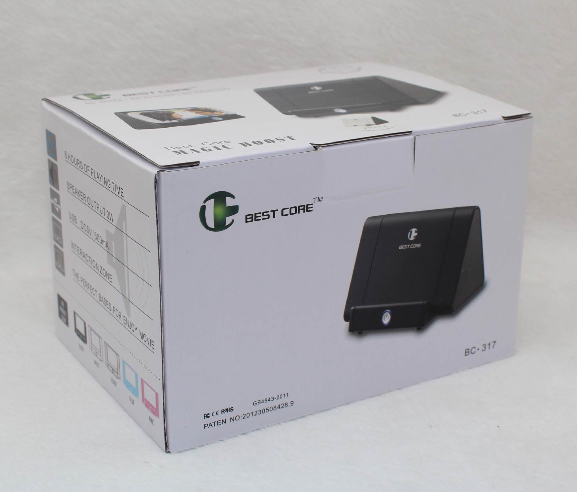 HKM-422803 Mobile Phone Stand with Speaker - 3W Output, 5-6 Hours Playtime, Compact Design