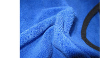 HKM-4249021 Quick-Drying Fiber Bath Towel for Cats - Soft, Absorbent, Multiple Sizes Available