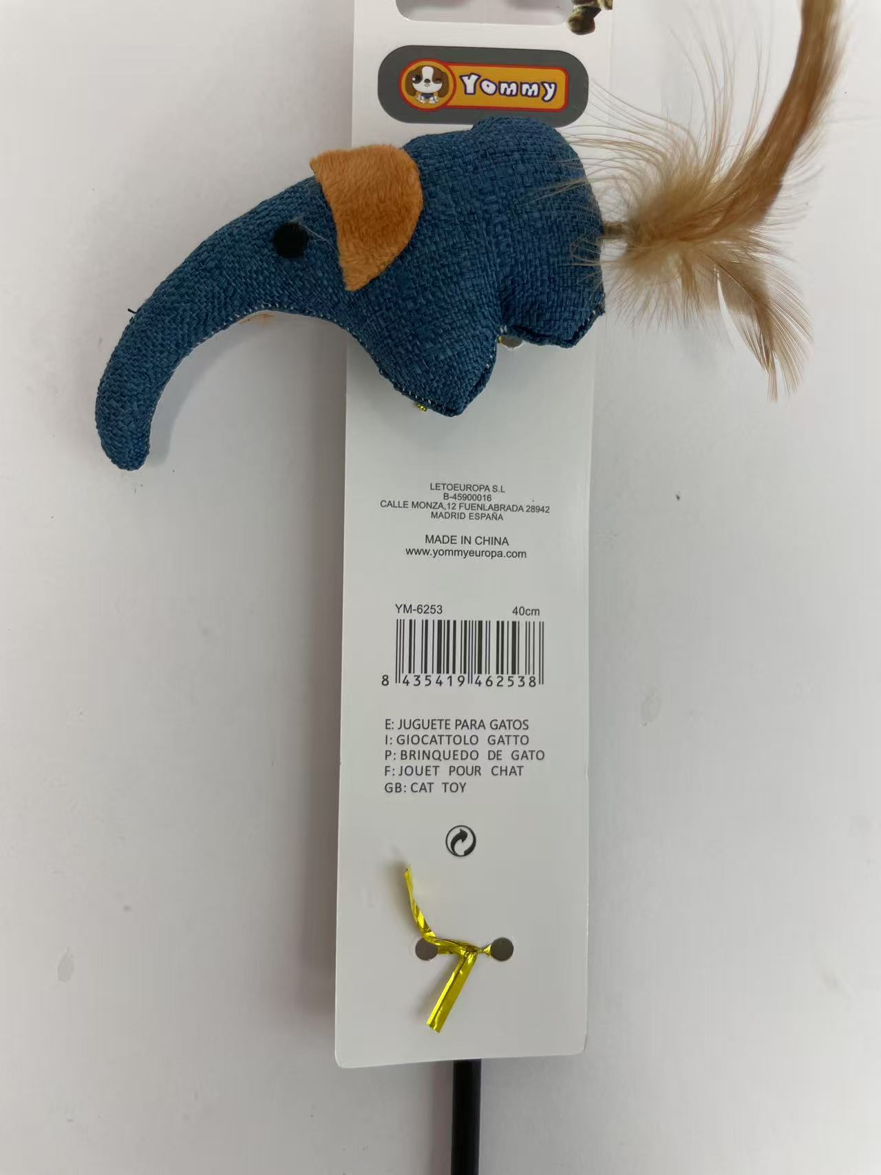 HKM-4265661 Interactive Elephant Cat Teasing Stick for Engaging Playtime