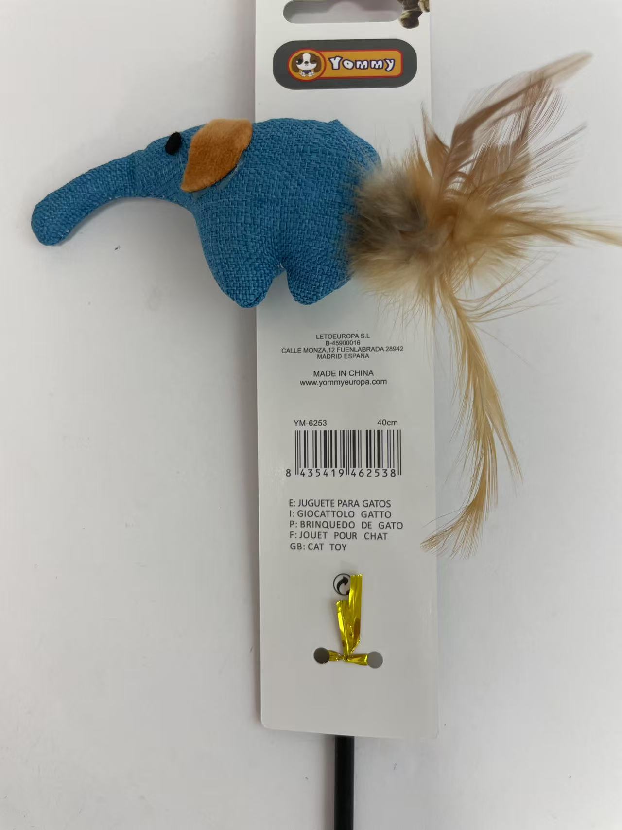 HKM-4265661 Interactive Elephant Cat Teasing Stick for Engaging Playtime