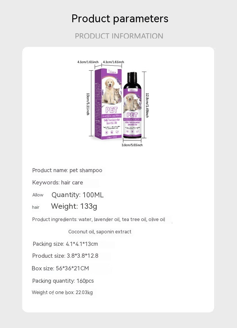 HKM-4268477 Pet Shampoo for Dogs - Soothes Itchy Skin and Softens Fur, 100ml