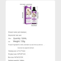 HKM-4268477 Pet Shampoo for Dogs - Soothes Itchy Skin and Softens Fur, 100ml