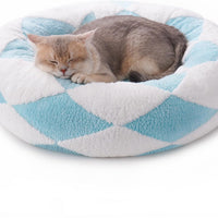 HKM-4275005 Cozy Round Plush Pet Bed for Cats and Small Dogs - 23 Inch Washable Design with Non-Slip Bottom
