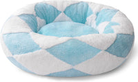 HKM-4275005 Cozy Round Plush Pet Bed for Cats and Small Dogs - 23 Inch Washable Design with Non-Slip Bottom