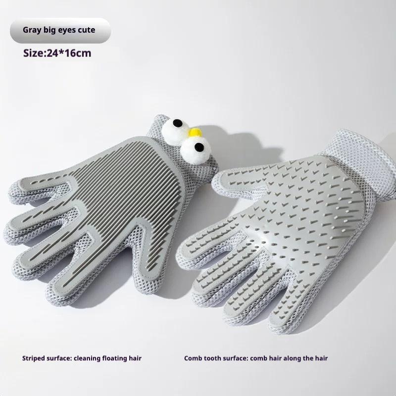 HKM-4289725 2-in-1 Pet Grooming Glove for Cats and Dogs ¨C Double-Sided Hair Removal and Massage Tool, Anti-Scratch Design