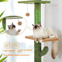HKM-4295613 Cactus Cat Nest Cat Tree with Integrated Scratch Board and Solid Wood Climbing Frame