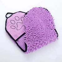 HKM-4306621 Soft Quick-Dry Dog Bath Towel - Absorbent Pet Cleaning Robe, Durable Fiber Design, 62x23 CM
