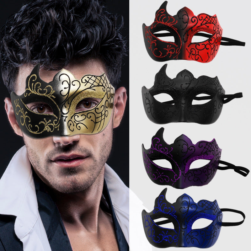 HKM-430675 Masquerade Flat Head Half Face Spray Paint Mask for Parties and Events