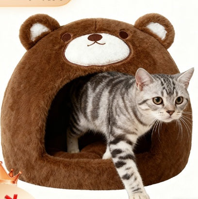 HKM-4324669 Cozy Cat Nest - Warm Closed Sleeping Kennel, 42x42x33cm, White Bear Design