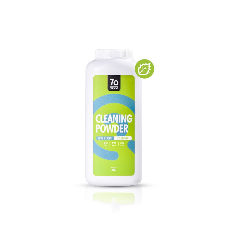 HKM-4328253 Pet Dry Cleaning Powder - Deodorizing Formula in Rose, Seville Orange & Menthol Scents - 260g Capacity