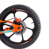 HKM-433107 Children's Electric Balance Bike, 350W 36V, 16" Wheel, Disc Brake, for Kids Ages 5-12