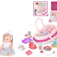 HKM-433363 14 Inch Vinyl Doll Nursing Hand Basket Set with Sounds and Accessories for Kids