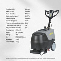HKM-436563 Electric Walk-Behind Floor Cleaning Machine with Battery for Commercial Use