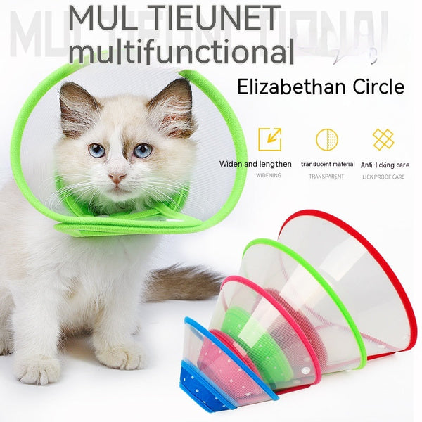 HKM-4366525 Anti-Bite Protective Cover for Pets - Soft Edge Postoperative Recovery Collar in Multiple Colors