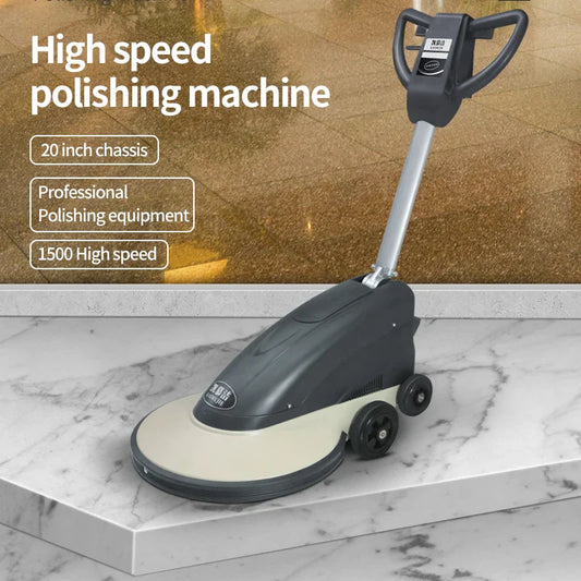 HKM-437715 Multi-Function 20 Inch Floor Polishing Machine with Single Brush - Manual Floor Scrubber for Industrial Use