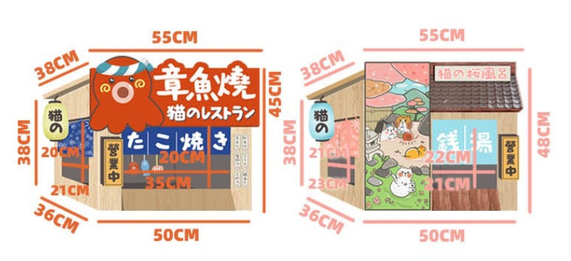 HKM-4386365 Japanese Style Cat Scratch Board with Grilled Octopus Ball Design