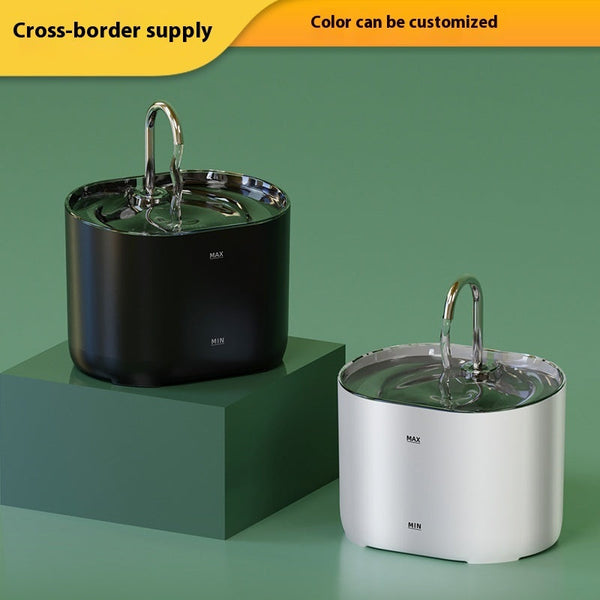 HKM-4391997 Smart Pet Water Dispenser with Loop Filter for Cats and Dogs - Multiple Editions Available