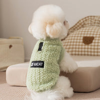 HKM-4417725 Fleece Vest for Small and Medium Dogs - Sleeveless Warm Pet Clothing in Soft Green and Neutral Beige