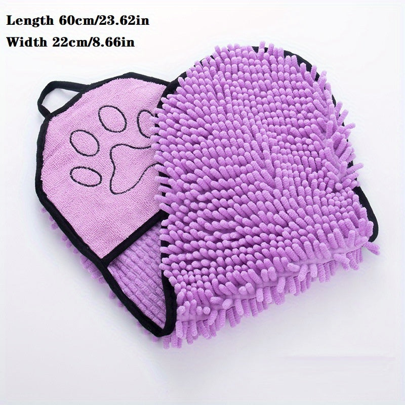 HKM-4426173 Super Absorbent Microfiber Dog Towel with Hand Pockets – Quick Drying, Machine Washable, Perfect for Medium to Large Pets