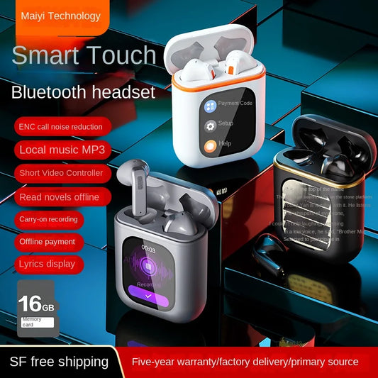 HKM-444051 Touch Control K2 TWS Earphones with Noise Reduction and MP3 Recording Function