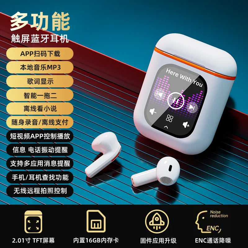 HKM-444051 Touch Control K2 TWS Earphones with Noise Reduction and MP3 Recording Function
