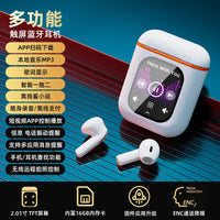 HKM-444051 Touch Control K2 TWS Earphones with Noise Reduction and MP3 Recording Function
