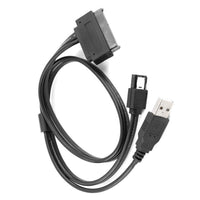 HKM-444115 2 in 1 SATA 22 Pin to eSATA and USB Power Data Cable - 50cm Length for 2.5" Hard Drives