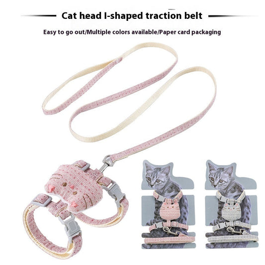 HKM-4441661 T-Shaped Cat Drawstring Rope for Cats Up to 8kg - Available in Pink, Beige, Gray, Cyan