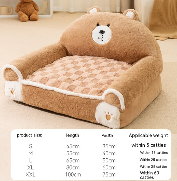 HKM-4446013 Cozy Winter Dog Bed for Small and Medium Dogs - Angora Corduroy Sofa in Brown Bear and Purple Lamb