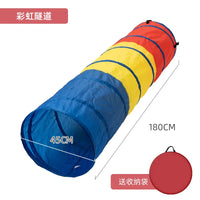 HKM-445331 Children's Outdoor Play Tent and Ball Pool with Tunnel for Garden Adventures