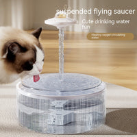 HKM-4457533 Pet Automatic Water Fountain 3L Mute Flow Water Dispenser for Cats - ABS Material