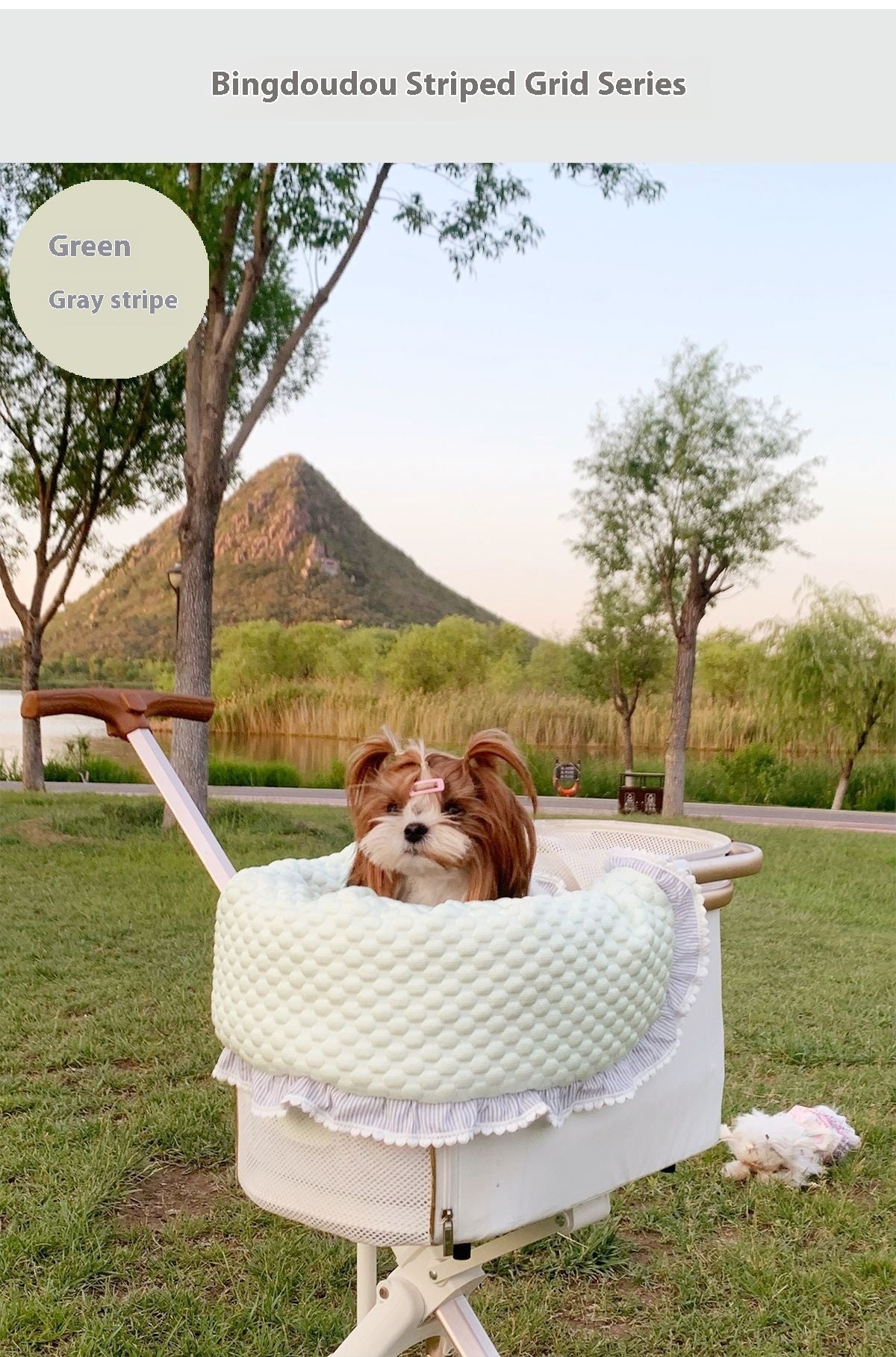 HKM-4475197 Washable Pet Stroller Cushion Set with Removable Pad and Pillow for Cats and Dogs in Various Designs