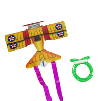 HKM-448147 Mini Pocket Flying Kite for Outdoor Play - Perfect for Ages 2 and Up, Lightweight Polyester Material