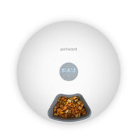 HKM-4490429 Automatic Six-Meal Pet Feeder for Cats and Dogs with USB Power Supply