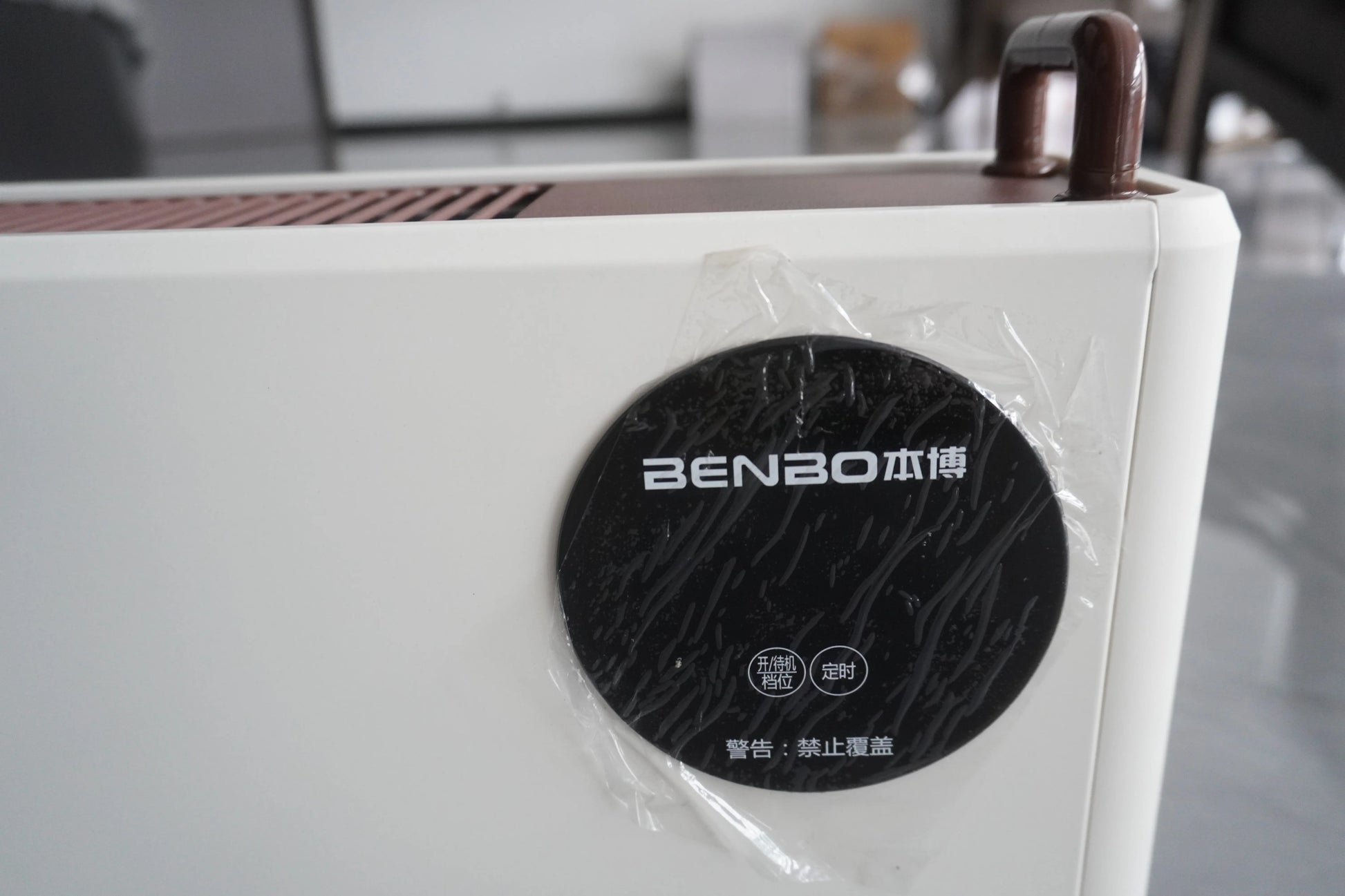 HKM-451411 2200W Electric Convector Heater with Remote Control, Adjustable Thermostat, 3 Heating Modes, and Overheat Protection, Ideal for Home and Office Use