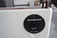 HKM-451411 2200W Electric Convector Heater with Remote Control, Adjustable Thermostat, 3 Heating Modes, and Overheat Protection, Ideal for Home and Office Use