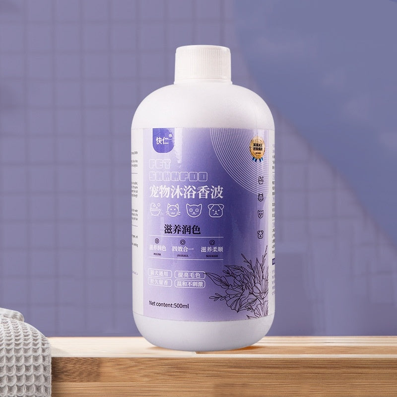 HKM-452755 Antibacterial Pet Shower Gel for Itch Relief and Deodorization - 500ml