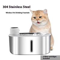 HKM-4528829 Stainless Steel Infrared Induction Water Fountain for Dogs and Cats