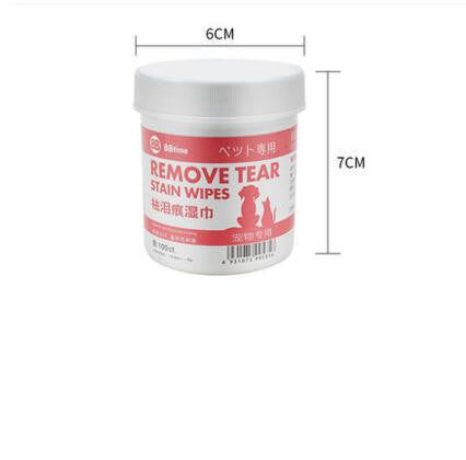HKM-4557629 Cat Tear Stain Remover Wipes for Gentle Eye, Ear, and Teeth Cleaning