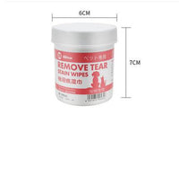 HKM-4557629 Cat Tear Stain Remover Wipes for Gentle Eye, Ear, and Teeth Cleaning