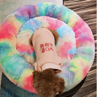 HKM-4559805 Cozy Cotton Pet Rainbow Nest for Cats and Dogs in Various Sizes