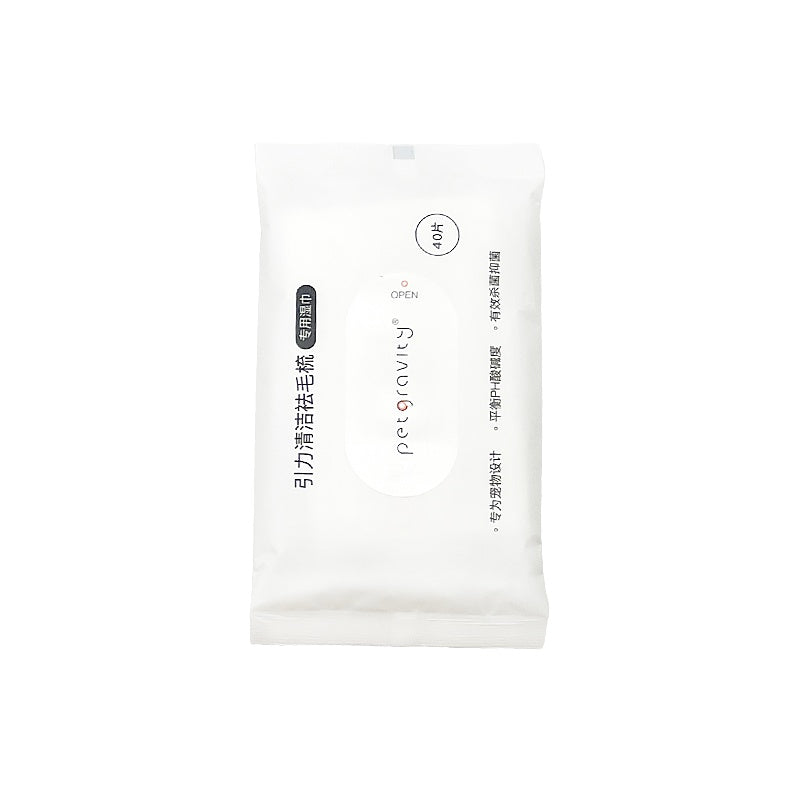 HKM-4567101 Gravity Cleaning Pet Hair Removal Comb with Wipes for Long & Short-Haired Cats and Dogs