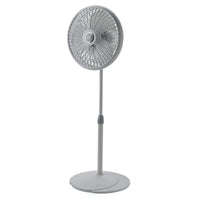 HKM-4574547 16 Inch Oscillating Adjustable Pedestal Stand Fan with Timer and Remote Control, White, Model 1646