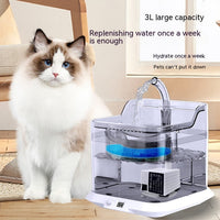 HKM-4594365 Automatic Pet Water Dispenser with Induction Charging and 3L Capacity - Ideal for Cats and Puppies