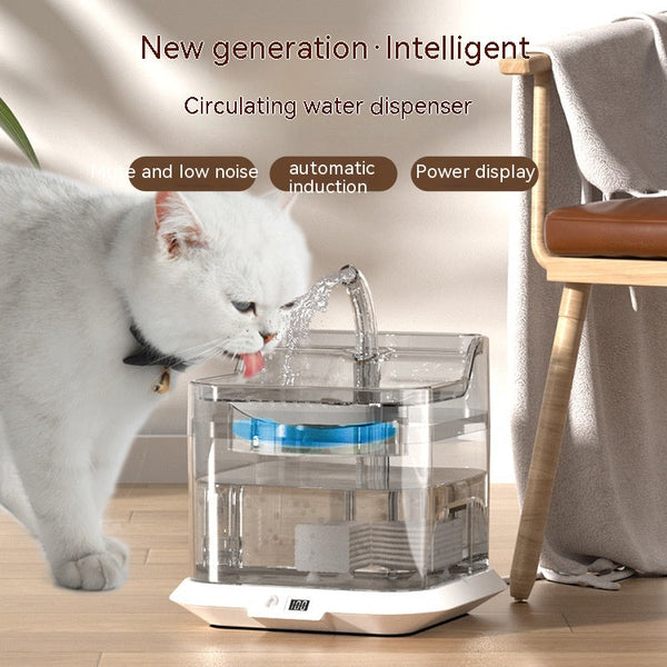 HKM-4594365 Automatic Pet Water Dispenser with Induction Charging and 3L Capacity - Ideal for Cats and Puppies