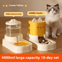 HKM-4613565 Automatic Cat Food and Water Dispenser with 4000ML Capacity in Cream Yellow